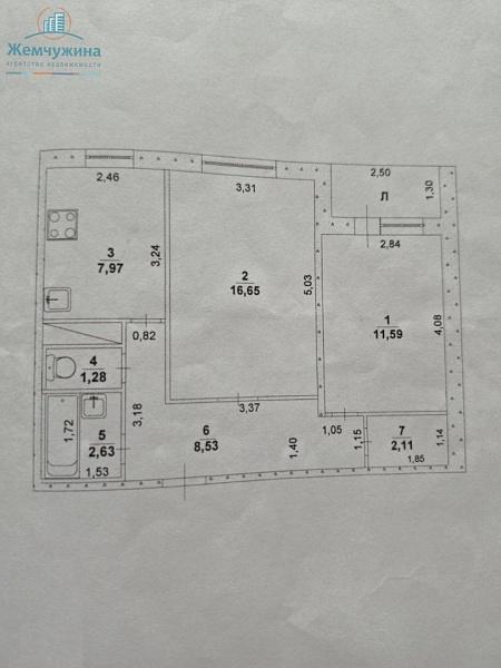 Купить 2 комнатную квартиру площадью 50.8 м² за 2850000 рублей в Димитровград