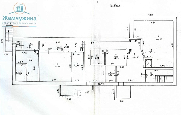 Помещения свободного назначения, 1317 кв.м.