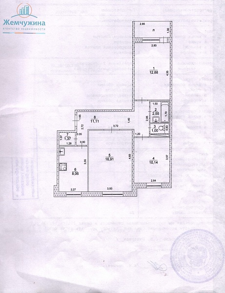 3-к квартира, 63 кв.м.